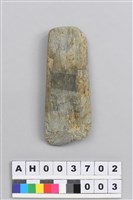 藏品(中長條斜刃玉錛)的圖片